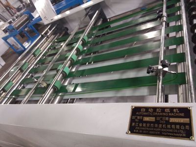 1000mm水性膜拉膜機(jī)/1200型自動(dòng)拉紙拉膜機(jī)