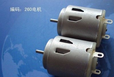 微型直流電機有刷系列AJ260