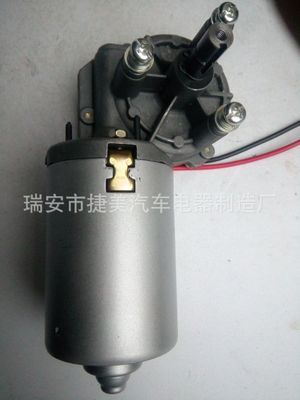 油泵 千斤頂 升降器 門泵 燈飾 自動化設(shè)備自動燈光馬達 電機 舉報