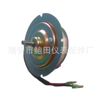 鴻運扇 頂扇電機 直流電風扇電機 公交車電風扇電機