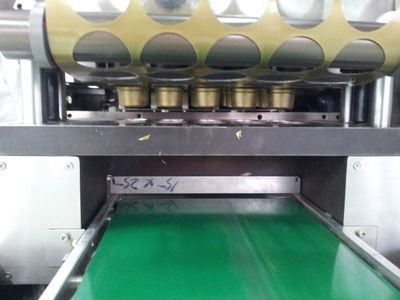 高科技咖啡膠囊包裝機(jī)