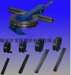 標(biāo)準(zhǔn)圓管彎管機(jī)，標(biāo)準(zhǔn)方管彎管機(jī)