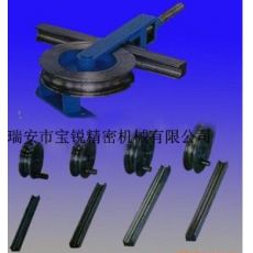 標(biāo)準(zhǔn)圓管彎管機(jī)，標(biāo)準(zhǔn)方管彎管機(jī)