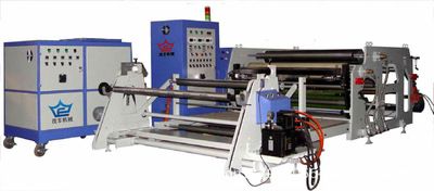 RT110涂布機(jī) 復(fù)合機(jī) 鞋材涂布機(jī)