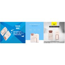 滾動(dòng)設(shè)計(jì)2-自供電門(mén)鈴2