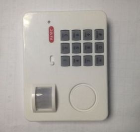 出口報(bào)警器密碼報(bào)警器紅外密碼報(bào)警器人體感應(yīng)報(bào)警器