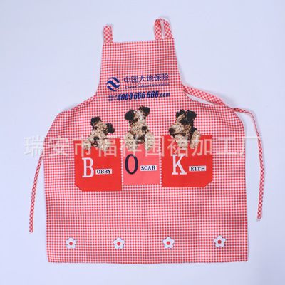 廣告 禮品無紡布 廚房 防水 兒童 全棉 滌棉 牛津布 PVC圍裙