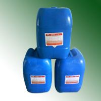 RA535除油除銹二合一