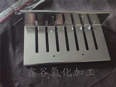 陽極 硬質 噴砂 拋光 鋁氧化 著色 表面處理 電鍍