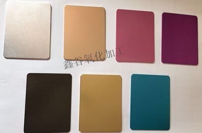 鋁件氧化、硬質氧化、陽極氧化、噴砂、拋光、電鍍加工