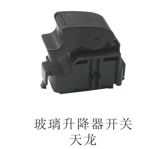 玻璃升降機開關天龍