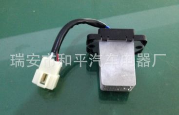 10款奧威暖風電阻帶線 新大威調速電阻