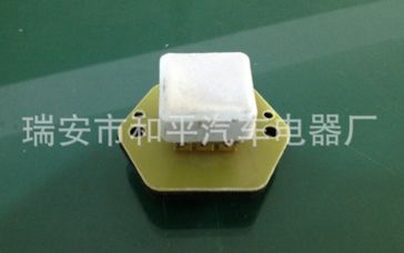 歐曼H2暖風(fēng)電阻 重汽暖風(fēng)機(jī)電阻