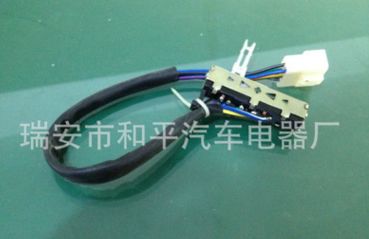 CA151暖風(fēng)開關(guān) 解放六平柴