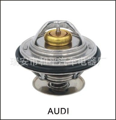 奧迪 大眾節溫器 078121113F 奧迪A6 C5