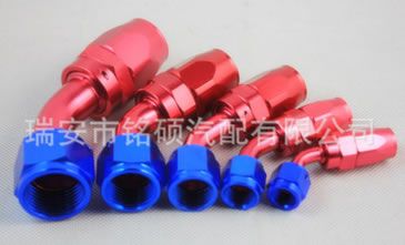 改裝油冷器接頭/改裝車油管/各類輕量化油管接頭/45度彎管接頭