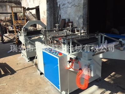 600型臥式立體袋、背心袋、風琴移位插邊機