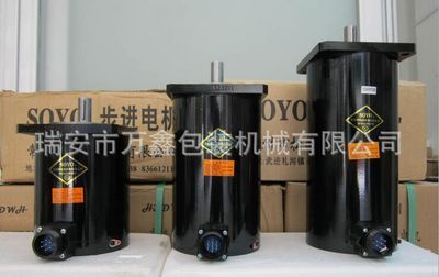 制袋機(jī),橫切機(jī)等設(shè)備三相混合步進(jìn)電機(jī)