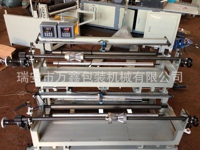 800型糾偏機、 制袋機配套糾偏機 、光電追邊機