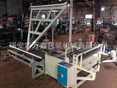 1500型OPP拉伸膜折邊收卷機、薄膜超聲波折邊機