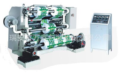 立式分切機(jī)，可分切紙張、薄膜、無紡布、鋁箔等分切機(jī)