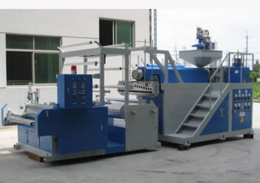 纏繞膜機 擠出機 拉伸膜機器 托盤纏繞膜機