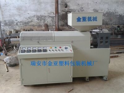 擠出機 pvc小型才擠出機 塑料機械 舉報