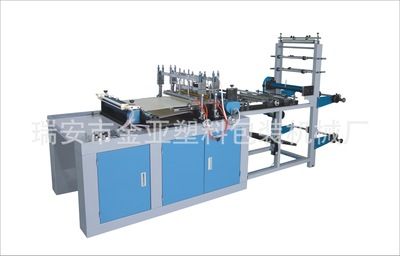 自封袋制袋機,制袋機