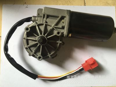 08豪沃雨刮電機(jī)