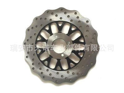 265摩托車電動(dòng)車剎車盤制動(dòng)盤碟剎盤4mm厚 麒麟太子