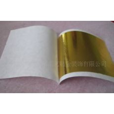 金箔、銀箔、仿金箔