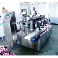 豬肉脯、五香豬尾、豬耳朵、豬肉干真空包裝機