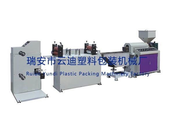 YD-45A塑料夾鏈(拉鏈)擠出機-注筋拉鏈擠出機