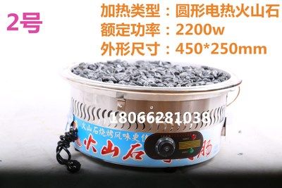 肉夾饃爐子陜西臘汁白吉饃機器肉夾饃設備燒餅老潼關烤箱燃氣烤爐