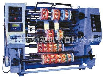 立式分切機，可分切紙張、薄膜、無紡布、鋁箔等分切機