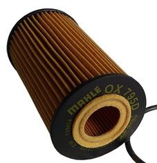 DSH-6199機油濾清器