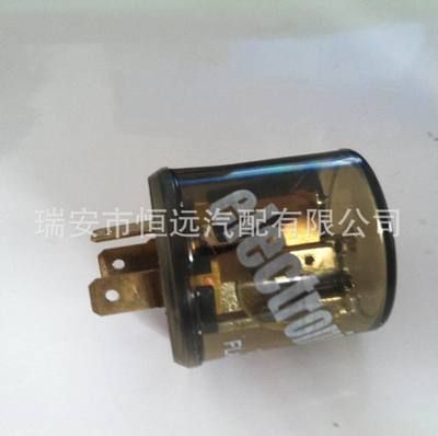 汽車閃光器 電容式閃光器 通用型汽車電子閃光器