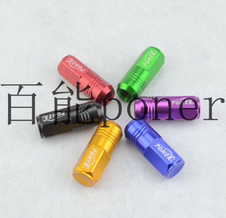 鋁合金螺母螺絲螺栓