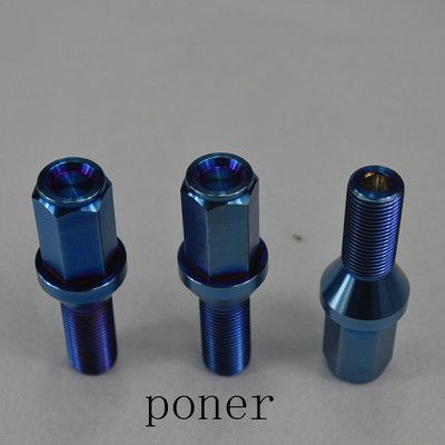 汽車輪轂改裝高強度鈦合金螺絲M14X1.25螺桿螺母螺栓