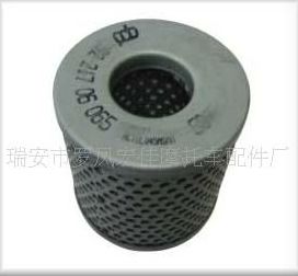 HJ 5007 汽車濾清器