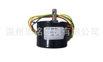 B50KTYZ偏心減速電機交流同步減速電機大力矩齒輪減速電機