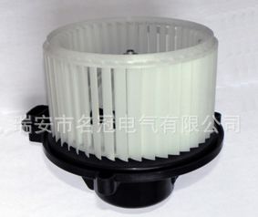 OEM品質(zhì)汽車(chē)空調(diào)鼓風(fēng)機(jī) 暖風(fēng)機(jī) 長(zhǎng)城哈弗H8蒸發(fā)風(fēng)機(jī)12v