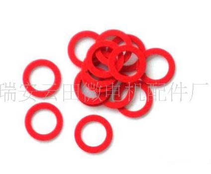 紅鋼紙墊圈 絕緣墊圈