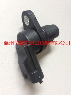 福特現(xiàn)代凸輪軸傳感器0281002667