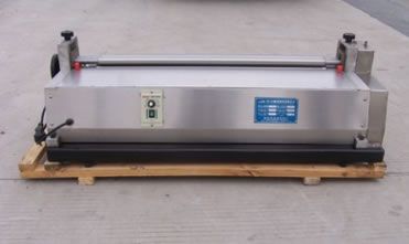 720調(diào)速膠水機 上膠機 上打膠 舉報