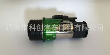 APCL233 汽車配件點(diǎn)煙器 俄羅斯車型 拉達(dá)