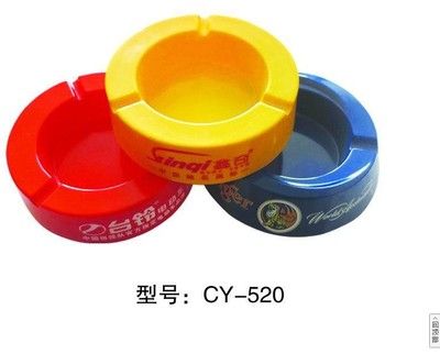 密胺煙灰缸、塑料煙灰缸、廣告煙灰缸，款式多樣印刷LOGO