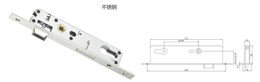 ST-006 85/92X20/30/35mm單點鎖體