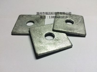 緊固件 國標 非標 標準件  方墊圈 熱鍍鋅