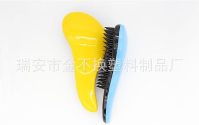 手動防打結 TT梳 梨花頭梳 直發梳 流線款梳子